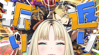 【ライブ振り返り】裏話とかさせてくれ～！！【虎金妃笑虎】