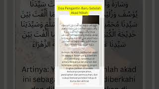 Download lagu Doa Pengantin Baru Setelah Akad Nikah #doanikah #akadnikah #doapengantin mp3