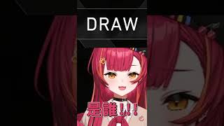 以為是對面投平手 原來狼人竟是自己人【Vspo】【Apex】