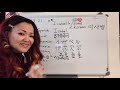 Your Name ISABELLE ISABEL 48 How Do You Write Isabel Different Languages ️ SonyYu