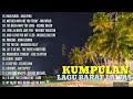 LAGU BARAT LAWAS