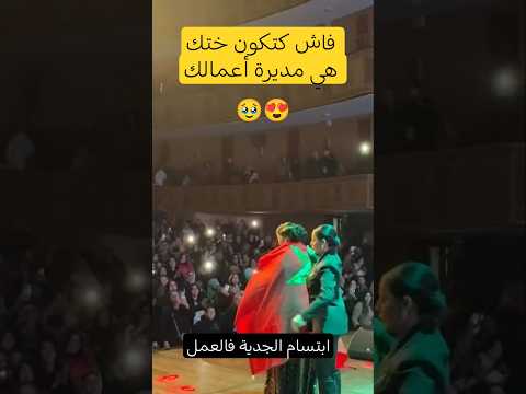 البطماويات وهوما مسكتين القلب للعديان 😉 #مشاهير #اكسبلور #دنيا_بطمة