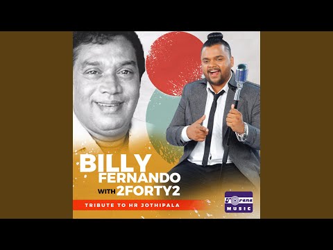 Adare Hithenawa Dakkama