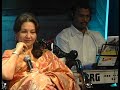 Chingari Koi Bhadke I Amar Prem I Kishore Kumar I R D Burman I Live By Kinjal In The Rendezvous