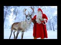 No 1 Christmas Dance Song 2019