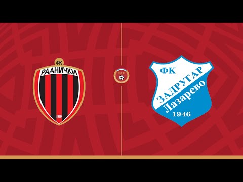 ФК „Раднички“ (Зрењанин) – ФК „Задругар“ (Лазарево) 2:3 (1:1); ВФЛ "Исток" 25/26.- 9. коло