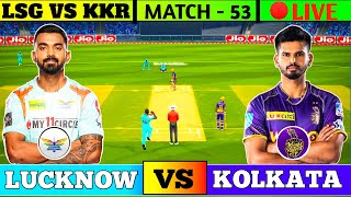 🔴Live: Lucknow vs Kolkata | LSG vs KKR Live Scores & Commentary | Only in India | IPL Live