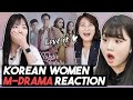 Koreans reacted to watched 'Takdir Yang Tertulis'&’Bidadari Salju’｜Malaysia Talk SE2 EP6