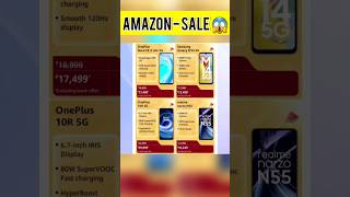 Amazon Great Summer Sale 2023 | Biggest Deal Of The Sale 🔥 Best Smartphone Deals | Amazon New Sale 🔥