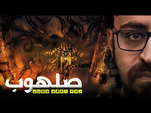 كتاب تانى
