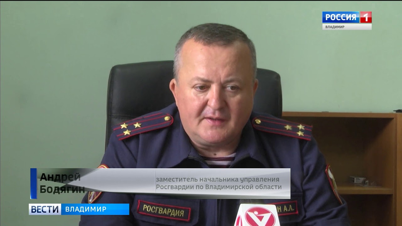 Контроль за ЧОП - непрофессионалы не нужны.