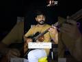 TERI MERI PREM KAHANI Bodyguard Easy Guitar Tabs Shorts Bodyguard Terimeripremkahani Guitar