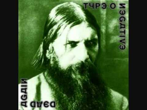 Type O Negative - September Sun