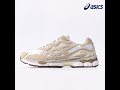 Asics Gel NYC White Feather Grey 1203A663 102