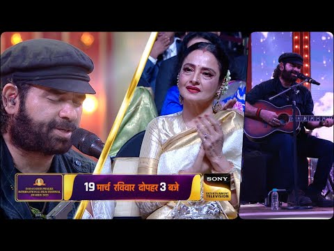 Mohit Chauhan turns Rekha emotional with his melodious Performance at #dpiff #mohitchauhan