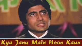 Kya Janu Main Hoon Kaun {HD} - Kishore Kumar Songs