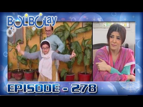 Bulbulay Episode – 278 – 29th September | ARY Digital Drama