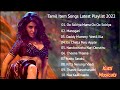Tamil Item Songs | Latest Songs playlist | Kuthu Song | Night Traveling Song | JukeBox #viral #tamil