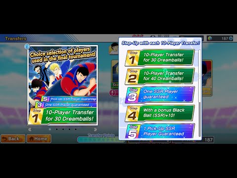 Captain tsubasa dream team Dream championship step up سحبات ريفول