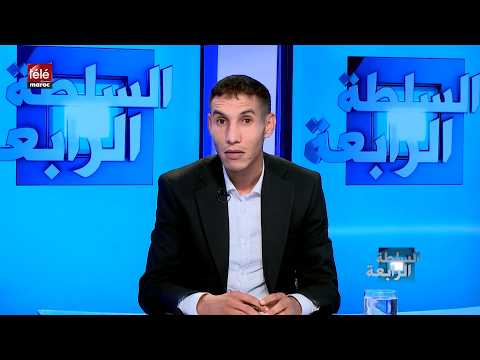 أسامة باريك .. من المنصات إلى البرلمان.. جيل يعيد تعريف المعارضة