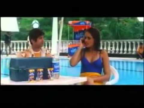Antharangam