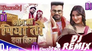 Download lagu Bhang Na Piya To Kya Kiya DjRemix Song| #Ritesh Pandy | New #Bhojpuri Holi 2026 mp3 Download lagu Bhang Na Piya To Kya Kiya DjRemix Song| #Ritesh Pandy | New #Bhojpuri Holi 2026 mp3