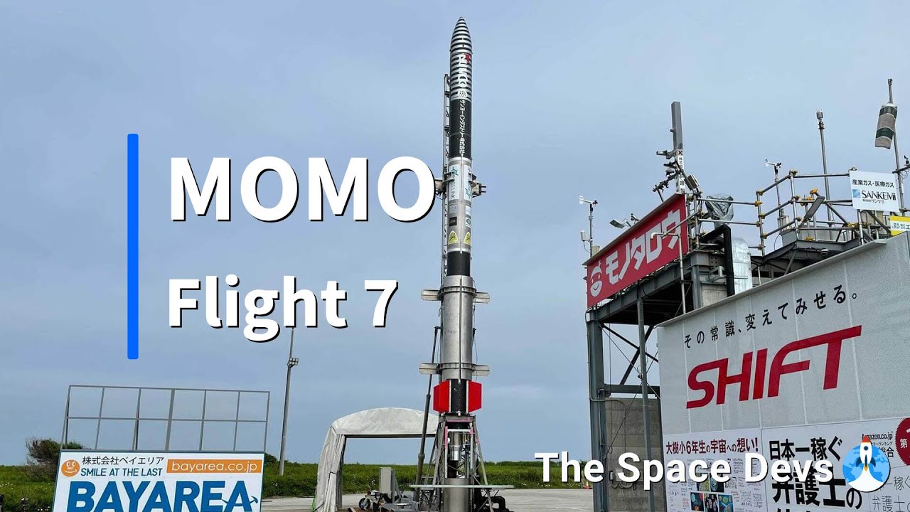 Watch the Launch