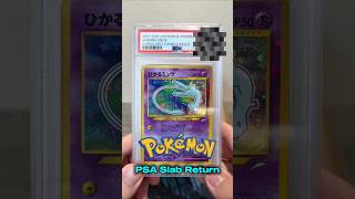 🌟 Corocoro Mew Graded! 🌟 | Pokemon PSA Return | Japanese Vintage!