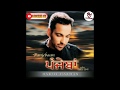 Mitran Da Na Chalda Harjit Harman Punjabi Song