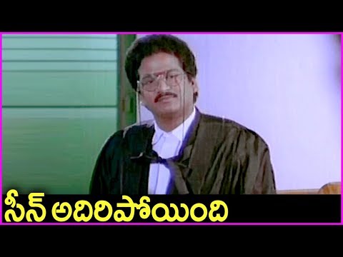 Chettu Kinda Pleader Climax Court Scene | Rajendra Prasad | Kinnera | Urvashi