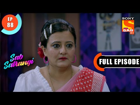 Sting Operation- Sab Satrangi - Full Episode - Ep 88 - 19 May 2022