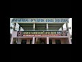 Asal Amdawadi Tawa Fry CUP Tankaria Sport S Club 30 OVER PARIEJ V S SAJID ALI VORASAMNI