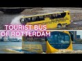 THE BEST TOUR BUS IN NETHERLANDS AMPHIBIOUS BUS TOUR OF ROTTERDAM