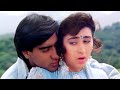Tujhko Bahon Mein Bhar Liya (((Love))) HD,Jigar 1992 | Sadhana Sargam, Udit Narayan | Karisma Kapoor
