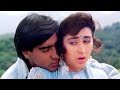 Tujhko Bahon Mein Bhar Liya Love HD Jigar 1992 Sadhana Sargam Udit Narayan Karisma Kapoor