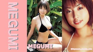 【スマホで見やすい縦型動画】MEGUMI【グラビア水着美女解説Ch】