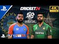 PS5 Pro CRICKET 24 Gameplay Walkthrough 4K 60FPS No Commentary