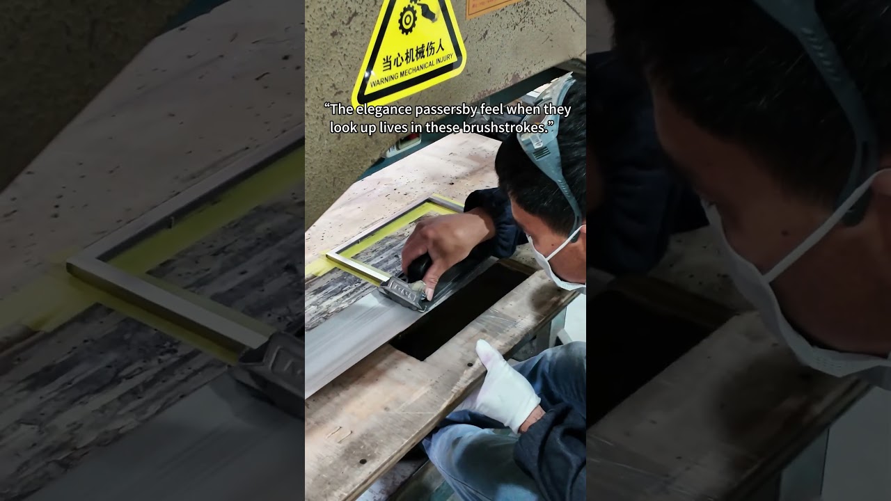 Brushed finish makes signs look premium ✨