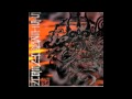 Sister Machine Gun - Better Than Me 