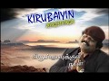 Kristhuvukkul Naan Puthu Sirusti Pastor Jeyaseelan Sebastian