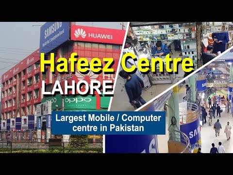 download lagu mp3 mp4 Computer Shops In Lahore, download lagu Computer Shops In Lahore gratis, unduh video klip Computer Shops In Lahore