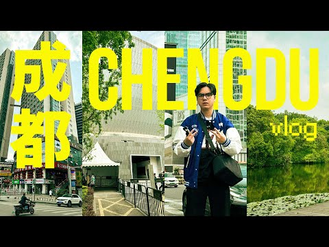 ANH EM TÔI ĐI THÀNH ĐÔ