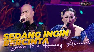 Download lagu Dewa 19 X Happy Asmara - Sedang Ingin Bercinta | AMAZING 22 JAVANICA 2024 mp3 Download lagu Dewa 19 X Happy Asmara - Sedang Ingin Bercinta | AMAZING 22 JAVANICA 2024 mp3