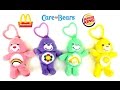 BURGER KING CARE BEARS McDONALD S HAPPY MEAL TOYS KIDS MEAL TOYS 2017 Vs 2005 FULL SET 4 COLLECTION