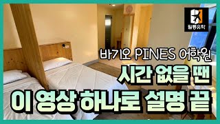 유튜브썸네일2