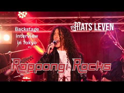 Thumbnail for Backstage interview with Mats Levén in Tokyo by The Band, Trans-Siberian Orchestra, Snowy Shaw, Mats Levén, Yngwie Malmsteen