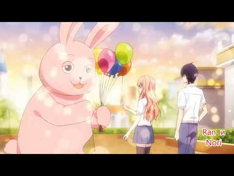 AMV-Сердце В Твоих Руках