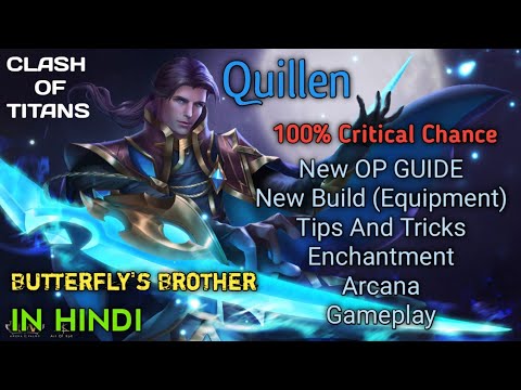 Quillen Guide in Hindi, ClashofTitans India,NewTips and Tricks,Build,Arcana.#clashoftitans #quillen