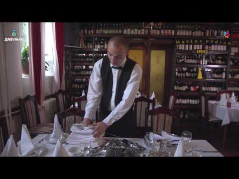 DNEVNJAK - Ovo je Marko...