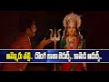 Ammoru Thalli Telugu Movie Best Comedy Scenes